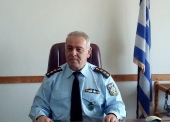 ντινης