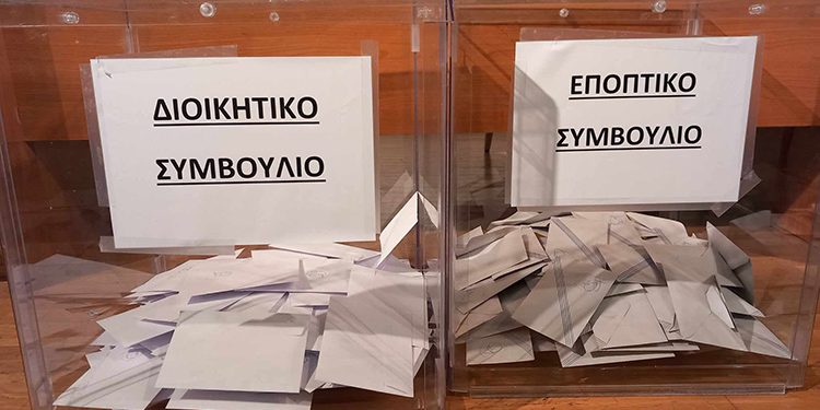 ped-ekloges_-750x375