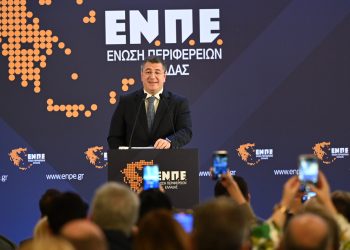 tzitzienpe2024