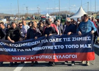 Οι-απόδημοι-Ηπειρώτες-στο-πλευρό-των-αγροτοκτηνοτρόφων