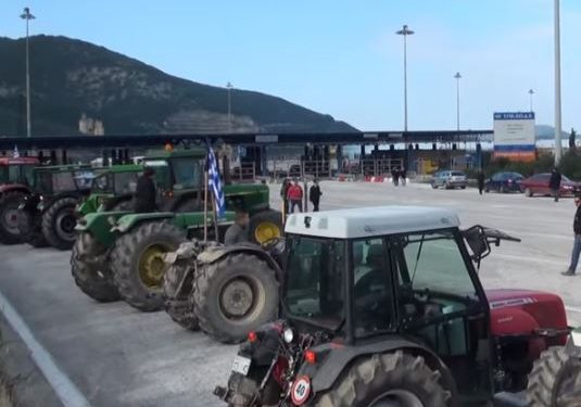 αγροτες λιμανι