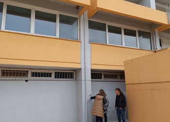 ΓΥΜΝΑΣΤΗΡΙΟ