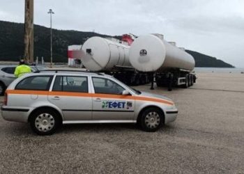 efet-limani-elegxoi-