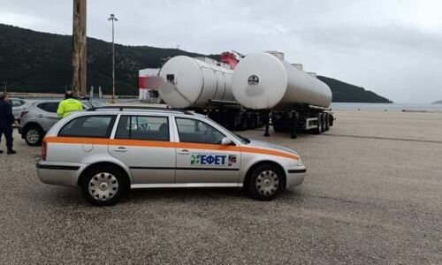 efet-limani-elegxoi-