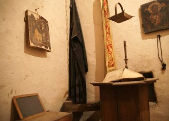 κρυφο-σχολειο