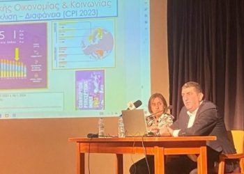 ΗΜΕΡΙΔΑ ΔΗΜΟΣ ΣΟΥΛΙΟΥ