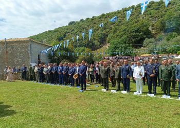 ΕΟΡΤΕΣ ΣΟΥΛΙΟΥ