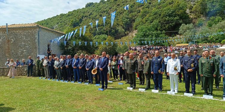 ΕΟΡΤΕΣ ΣΟΥΛΙΟΥ