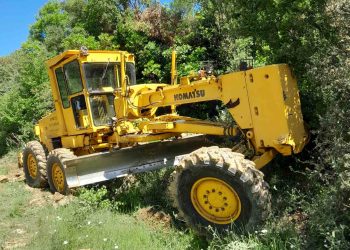 εργατικο ατυχημα