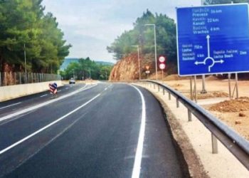 paraliaki-eo-qpl605oq0ruxw21p1olb19wuacufn7sv7f32vmgo8o