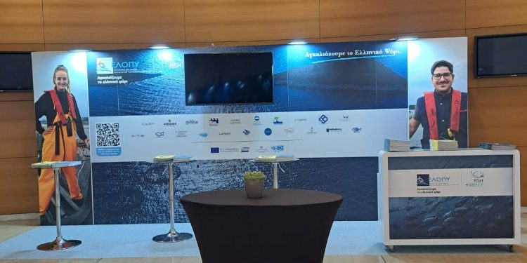 Συνέδριο Ιχθυοκαλλιέργειας_περίπτερο ΕΛΟΠΥ