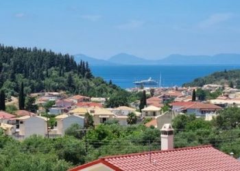 sivota-geniki-p93cdk2mrp6rtb3fqfcmejesju5bdmhocgsi41fmig