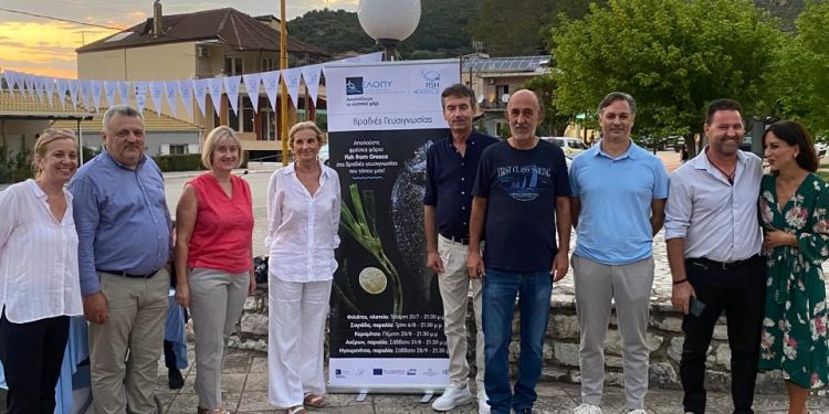 γλυκή θεσπρωτίας