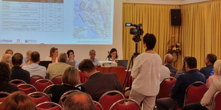 ειδικο σχεδιο δρασησ