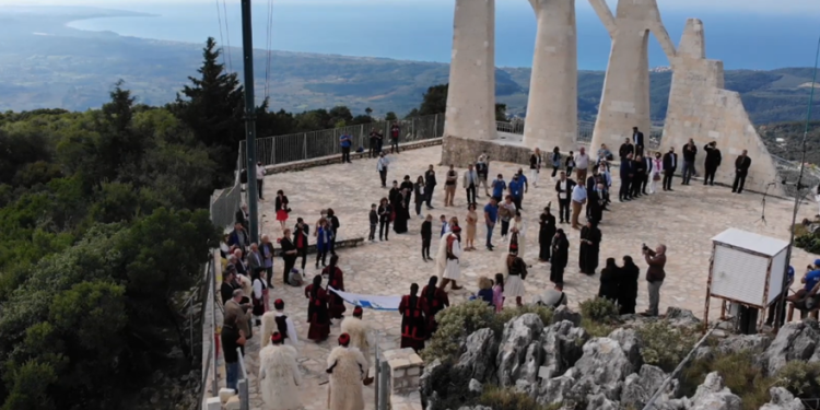 zalog3-e1695639534872