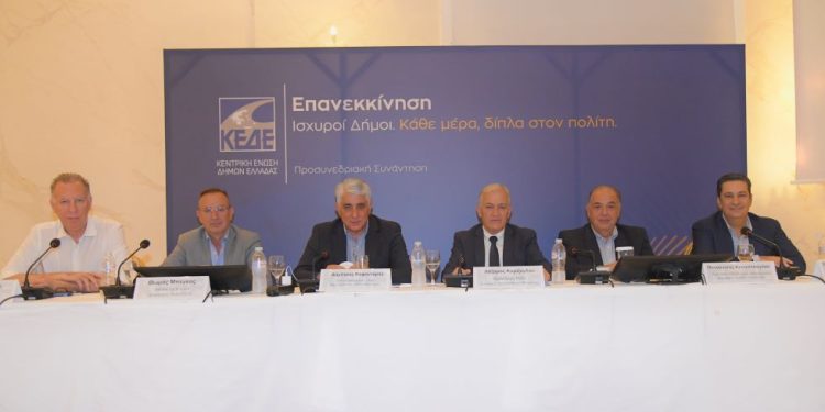 Προσυνεδριακή-Γιάννενα-panel (26.09.2024)