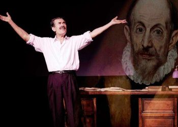 anafora_gkreko_xrysikakos_1-800x491