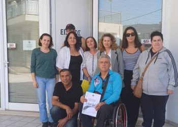 ΑμεΑ Θεσπρωτίας ΔΥΠΑ