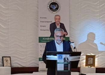 “Ευχαριστώ” με καταγγελίες…