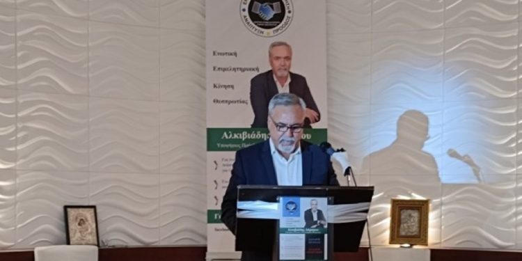 “Ευχαριστώ” με καταγγελίες…