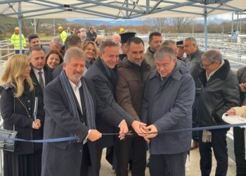 ΕΓΚΑΙΝΙΑ ΒΙΟΛΟΓΙΚΟΥ