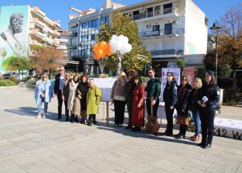 βια κατα γυναικών