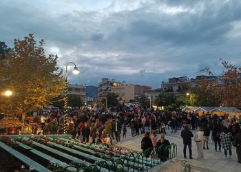 φωταγωγηση