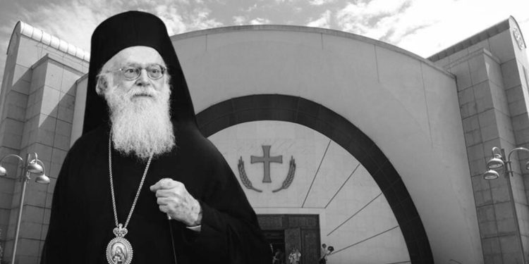 Εκοιμήθη ο Αρχιεπίσκοπος Αλβανίας Αναστάσιος