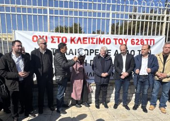 ΑΝΔΡΕΑΣ ΣΠΥΡΟΠΟΥΛΟΣ: «Η επιτελική προχειρότητα εκδικείται την περιφέρεια και θέτει σε κίνδυνο παραμεθόριες περιοχές»