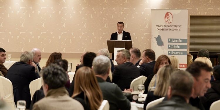 Έκοψε την πρωτοχρονιάτικη πίτα του το Επιμελητήριο Θεσπρωτίας