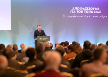 Ν. Ανδρουλάκης: Με θέσεις για την Ελλάδα και την Ήπειρο