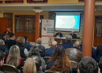 Με επιτυχία η ημερίδα για την Ψηφιακή Κάρτα Εργασίας