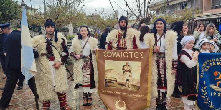 Λαμπρά εορτάστηκε η 25 Μαρτίου 1821