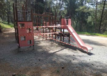 Αναστολή Λειτουργίας Παιχνιδιών στο Δασάκι