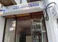 Ξεσηκώνονται οι εφοριακοί της Θεσπρωτίας