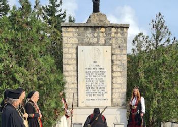 Τιμήθηκε λιτά η Σουλιώτισσα Δέσπω Μπότση