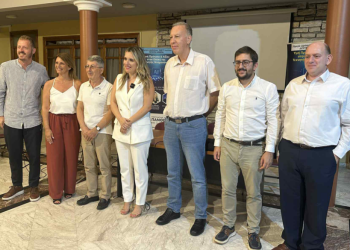 Διήμερο δράσεων για την τεχνητή νοημοσύνη και την εκπαίδευση