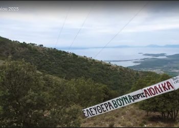 Παρέμβαση στο «Βαράθι» Ηγουμενίτσας κατά της εγκατάστασης ανεμογεννητριών