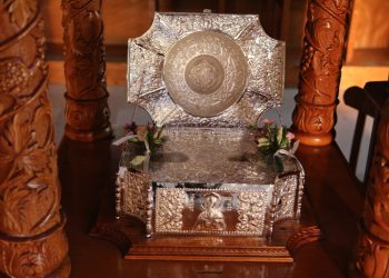 25 χρόνια από τη μεταφορά τεμαχίου του λειψάνου του αγίου Δονάτου στην Παραμυθιά