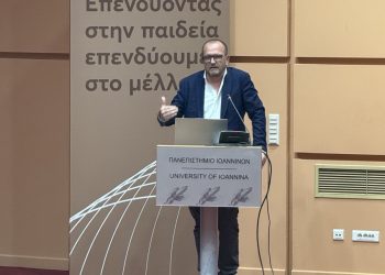 Η Ελληνική Οργάνωση Παραγωγών Υδατοκαλλιέργειας μοιράζεται τη γνώση, προάγοντας τη βιώσιμη ανάπτυξη της ιχθυοκαλλιέργειας