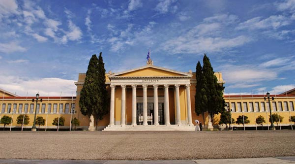 «Δεν πωλείται το Ζάππειο»