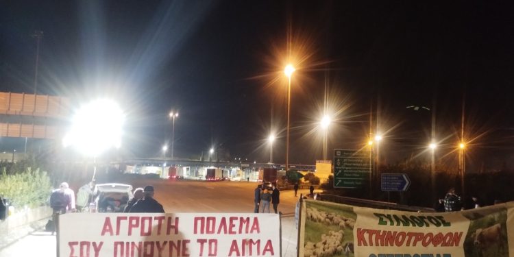 Στους δρόμους για να συνεχίσουν να υπάρχουν οι αγρότες