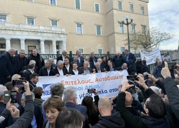 Ξεκάθαρο μήνυμα προς την κυβέρνηση από τους δημάρχους