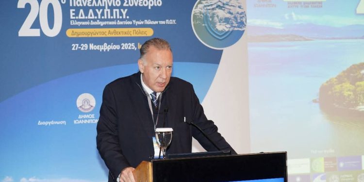 Δυναμική παρουσία και βράβευση του Δήμου Ηγουμενίτσας στο 20ο Πανελλήνιο Συνέδριο του ΕΔΔΥΠΠΥ