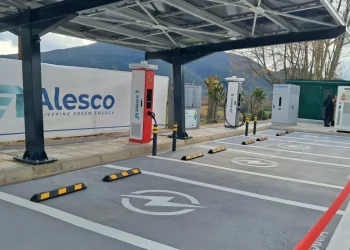 Κόμβος της ηλεκτροκίνησης η Παραμυθιά