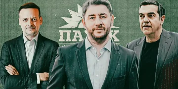 ΠΑΣΟΚ: “Επιστροφές-καταστροφές” ή διεύρυνση μήνυμα με δύο παραλήπτες;