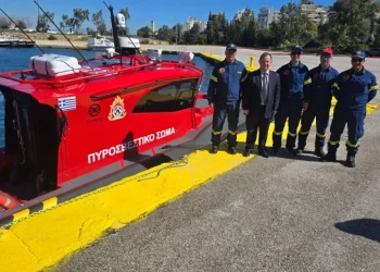 Νέο διασωστικό ταχύπλοο στην Πυροσβεστική μέσω του προγράμματος «Αιγίς»