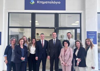 Εγκαινιάστηκε το υποκατάστημα του Κτηματολογίου Ηγουμενίτσας