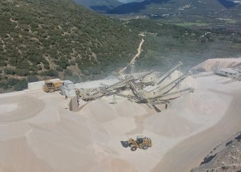 Εμπειρία Πεδίου για τους Μαθητές του Τομέα Δομικών Έργων του 1ου Εργαστηριακού Κέντρου Ηγουμενίτσας στο Λατομείο «ΑΧΕΡΩΝ ΜΠΕΤΟΝ»