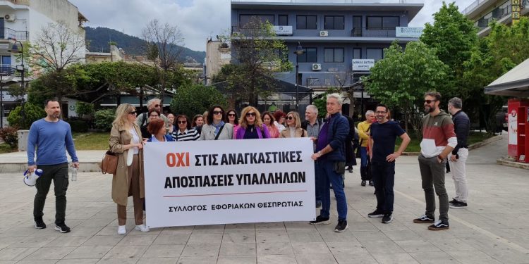Είπαν όχι στις υποχρεωτικές αποσπάσεις